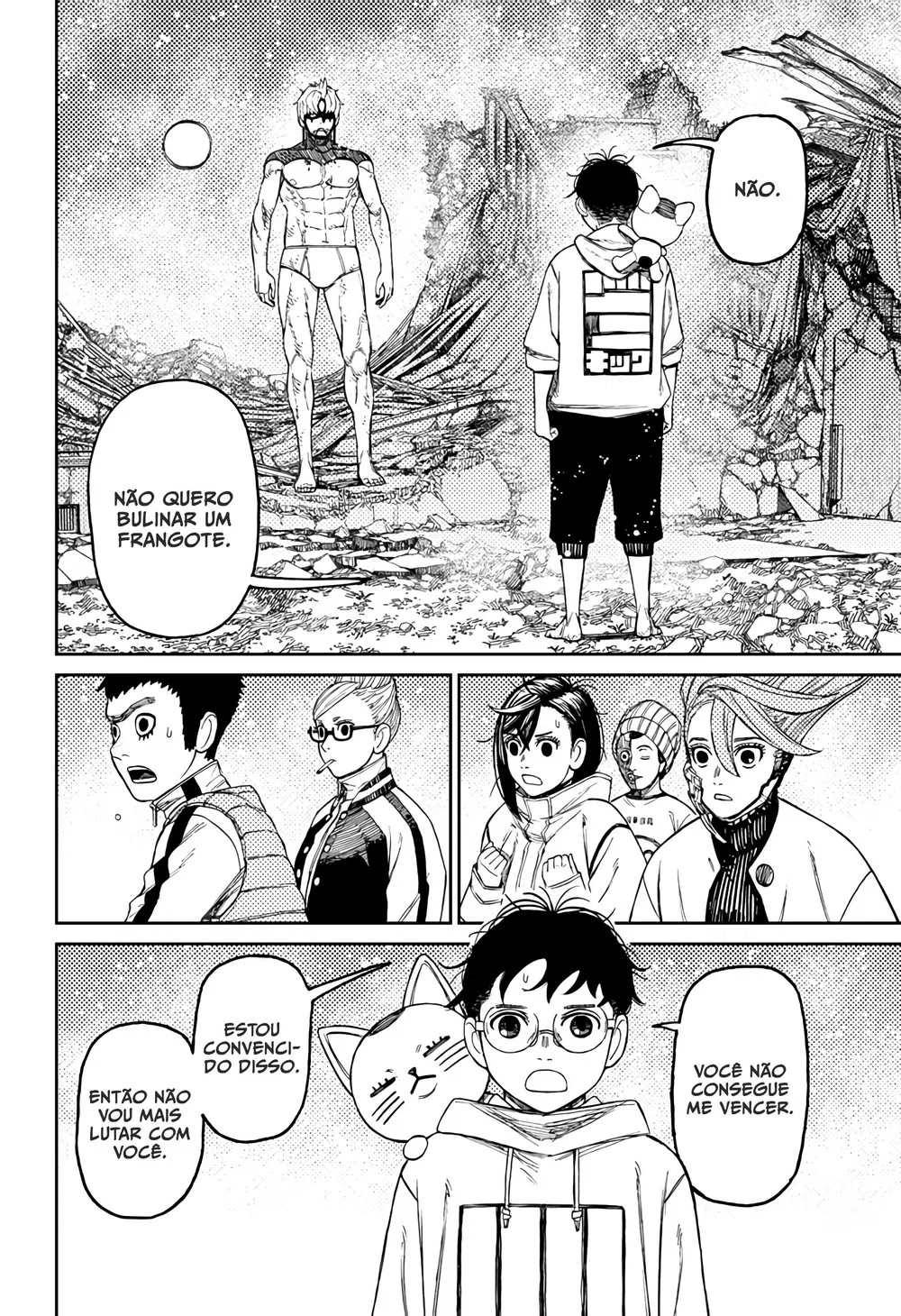 Read Dandadan BR Manga Online