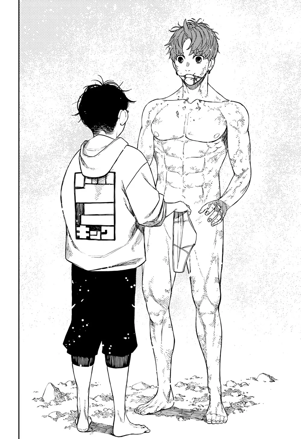 Read Dandadan BR Manga Online