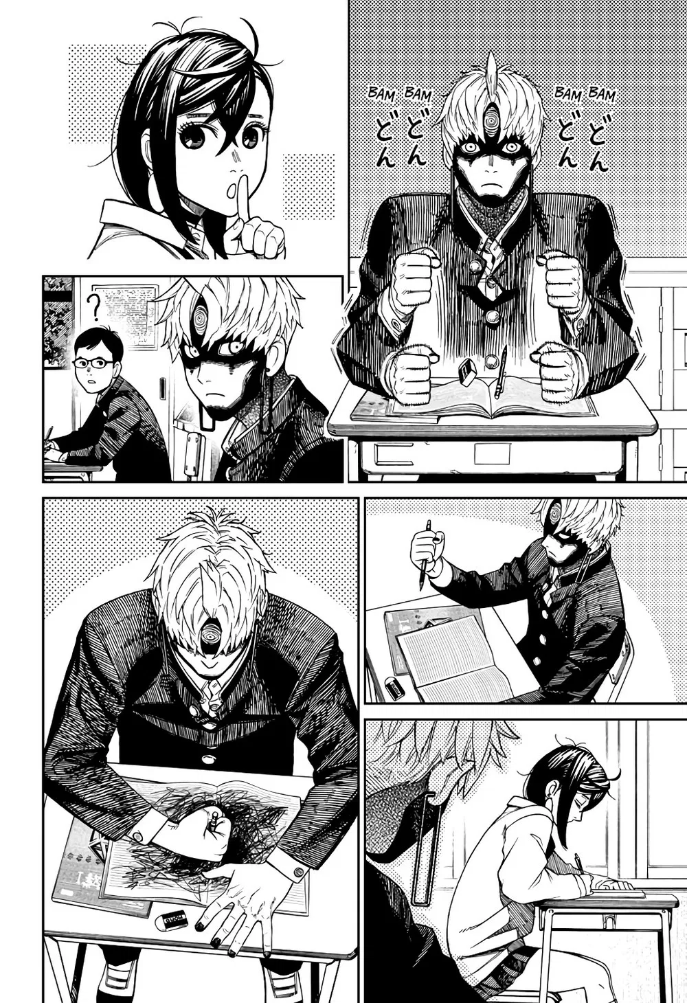 Read Dandadan BR Manga Online
