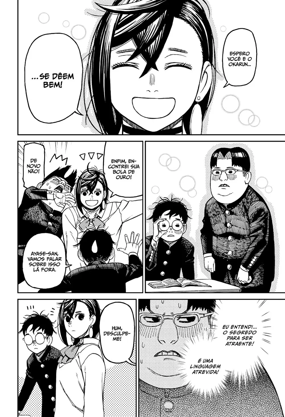Read Dandadan BR Manga Online