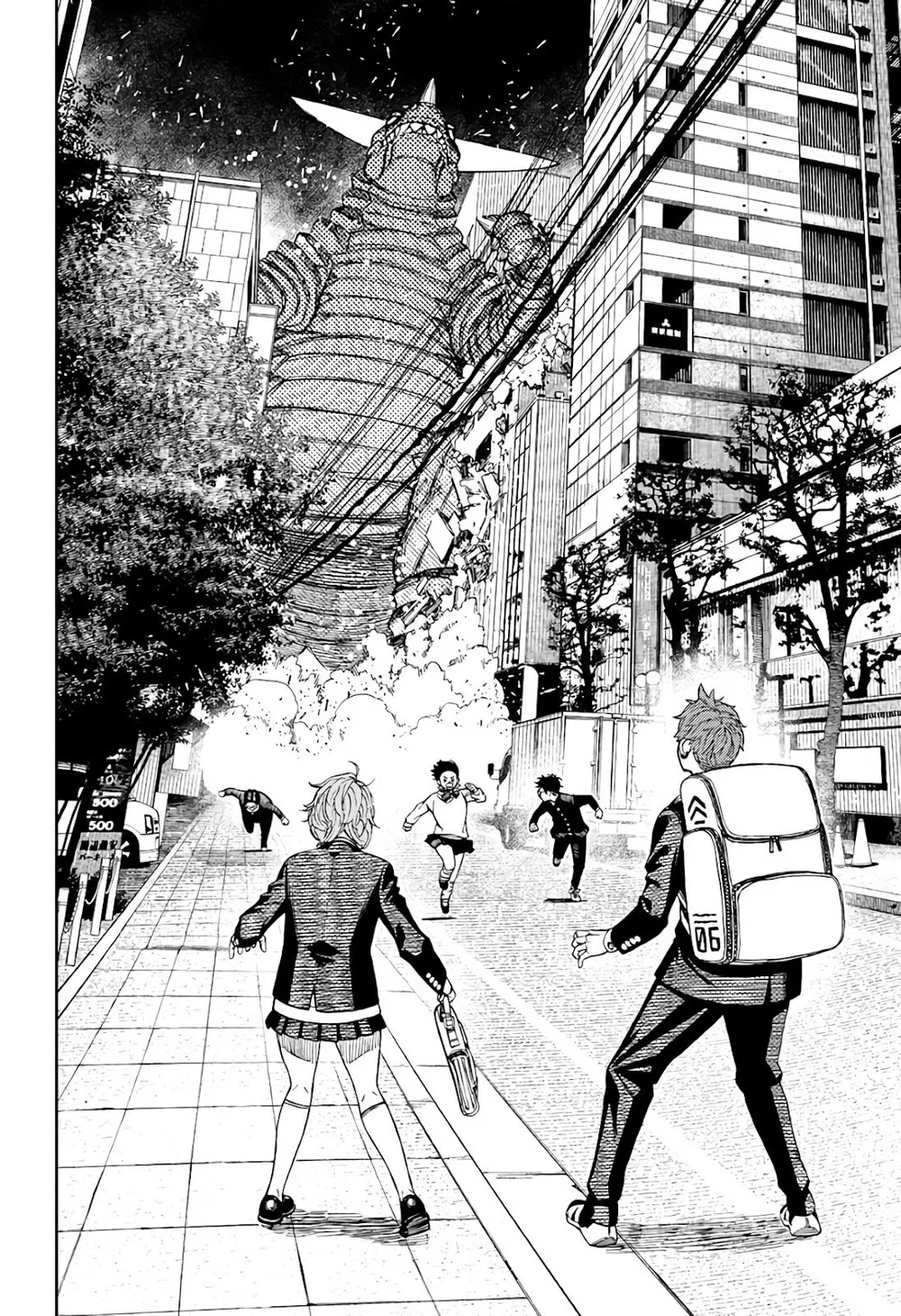 Read Dandadan BR Manga Online