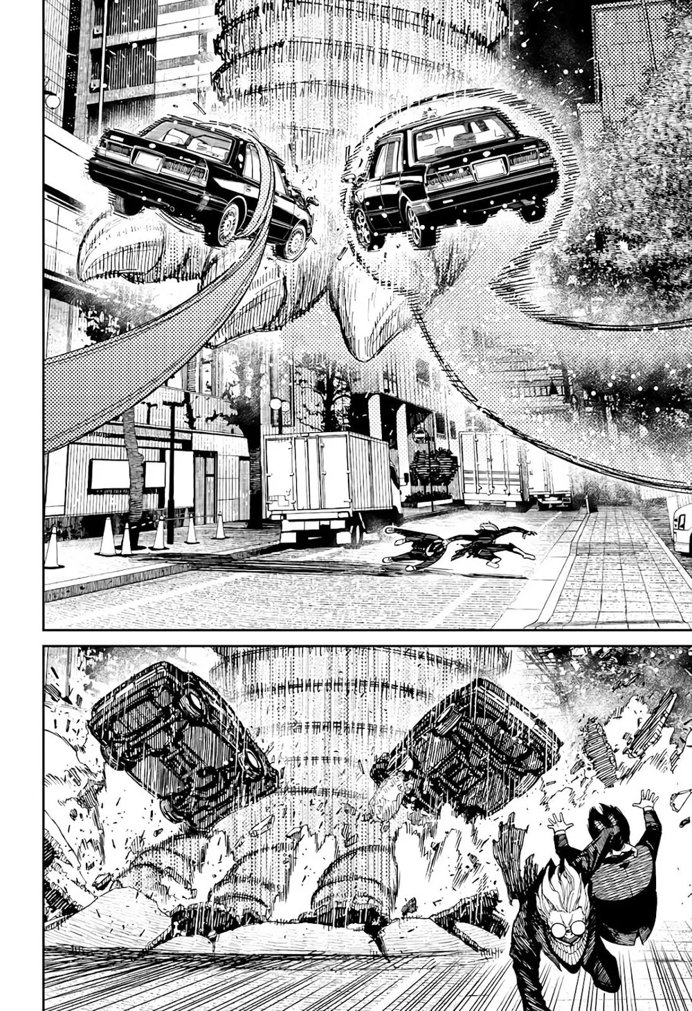 Read Dandadan BR Manga Online