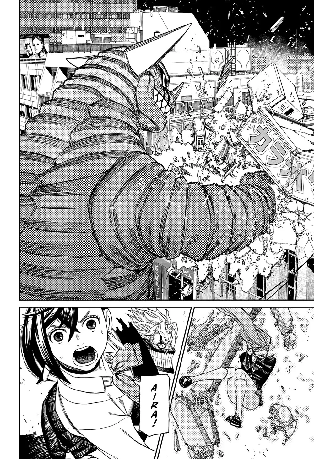 Read Dandadan BR Manga Online