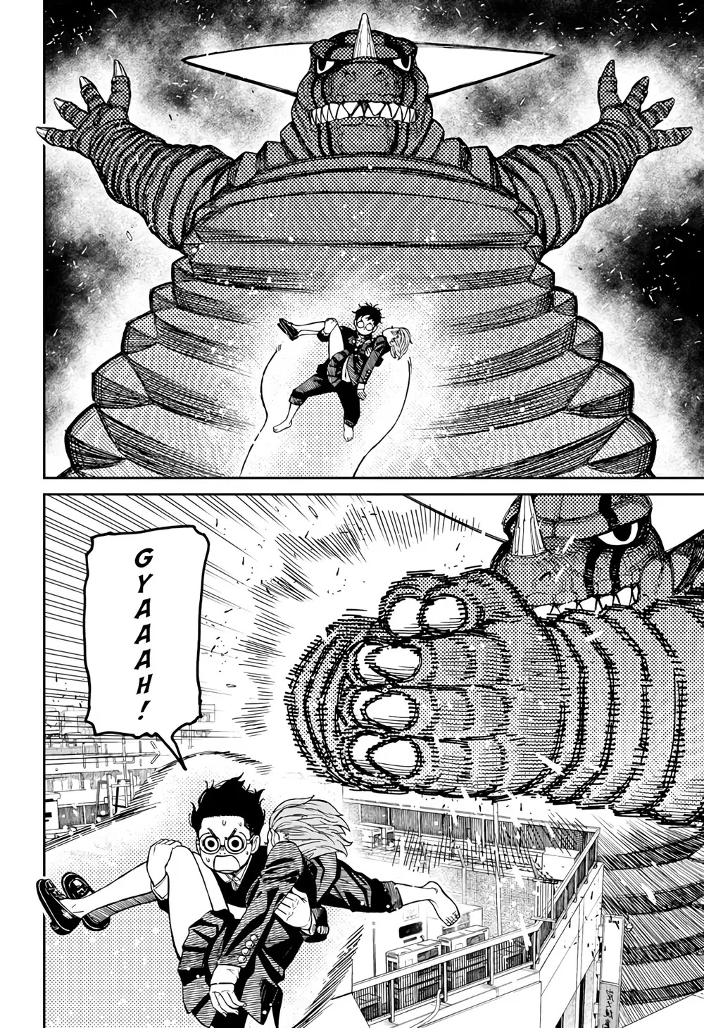 Read Dandadan BR Manga Online