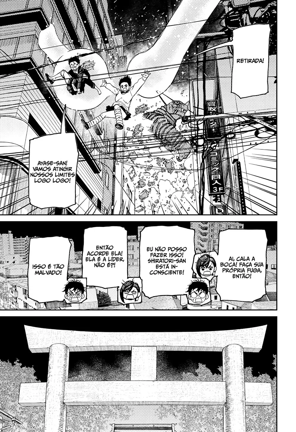 Read Dandadan BR Manga Online
