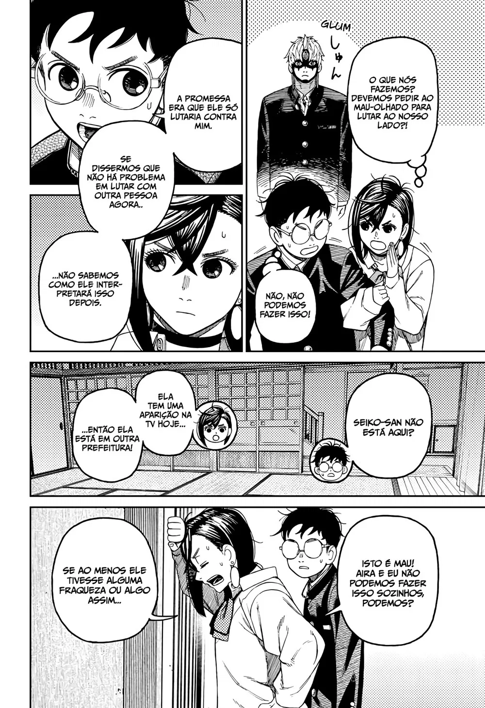 Read Dandadan BR Manga Online
