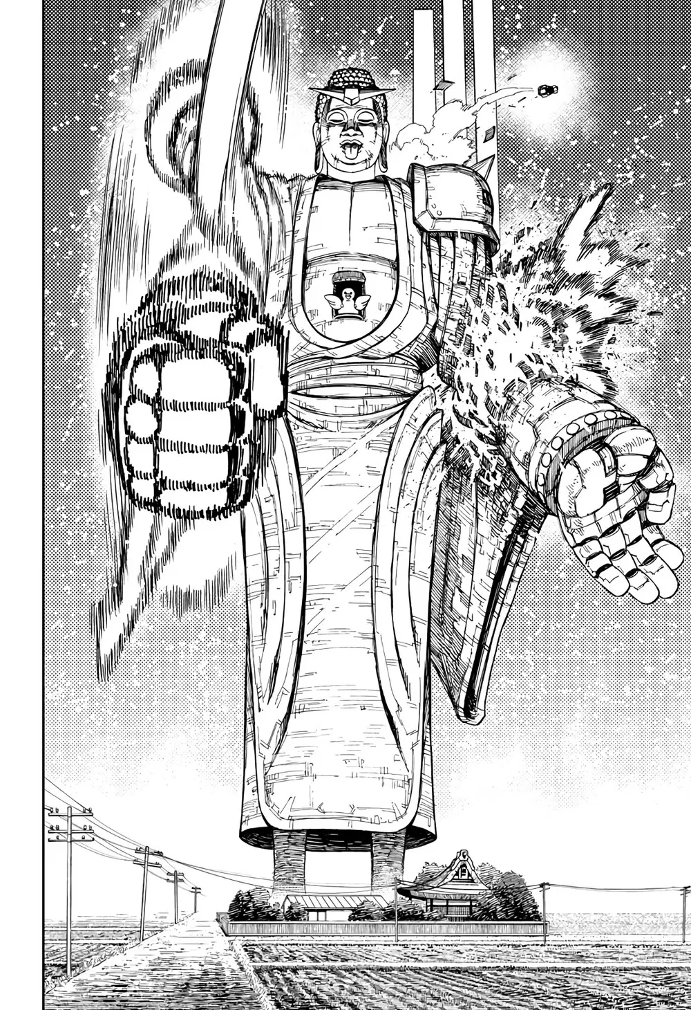 Read Dandadan BR Manga Online