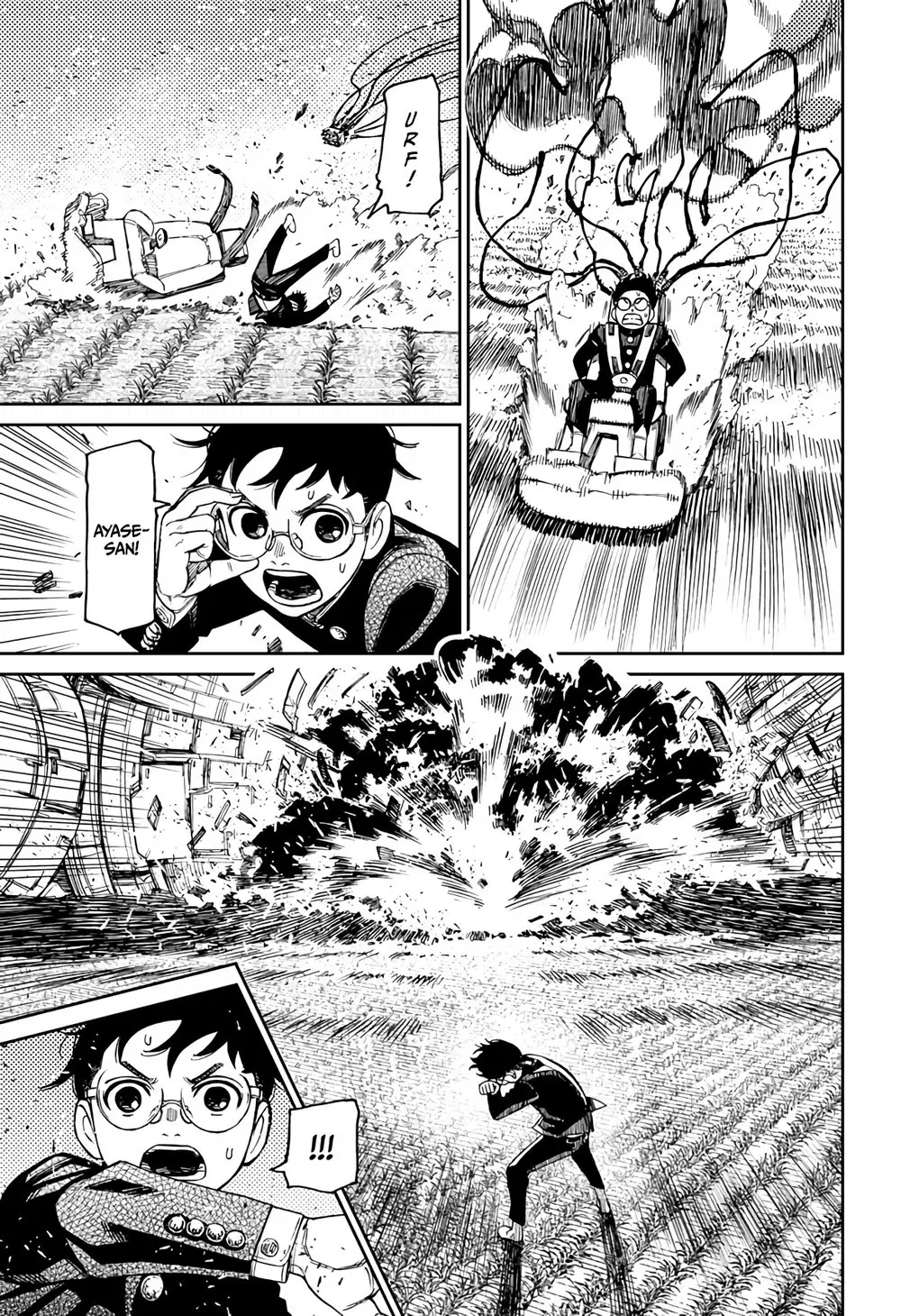 Read Dandadan BR Manga Online