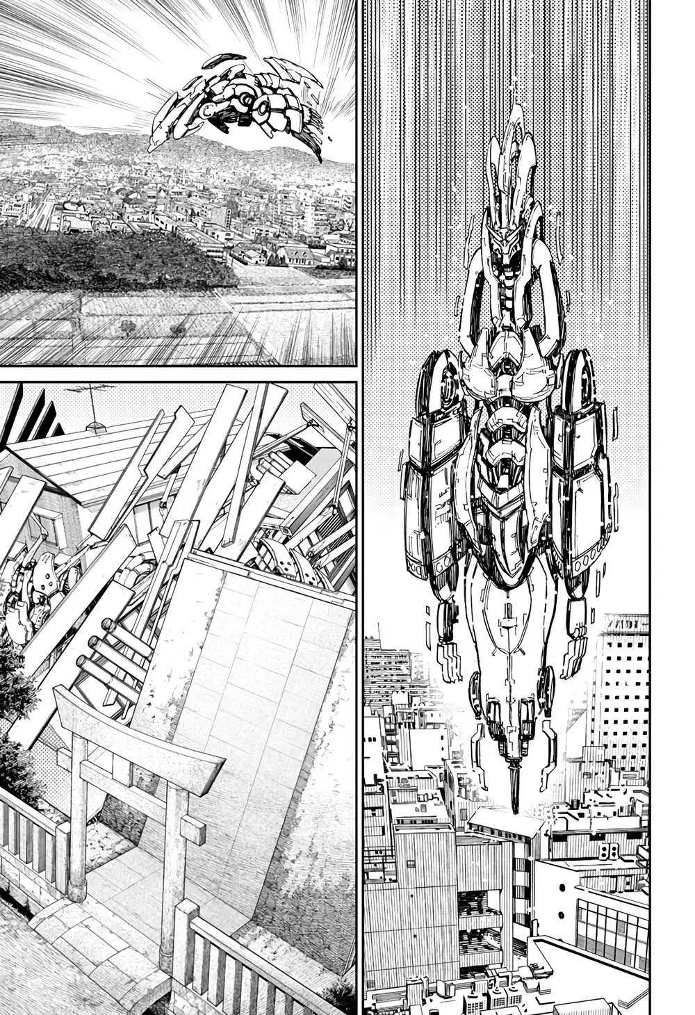 Read Dandadan BR Manga Online