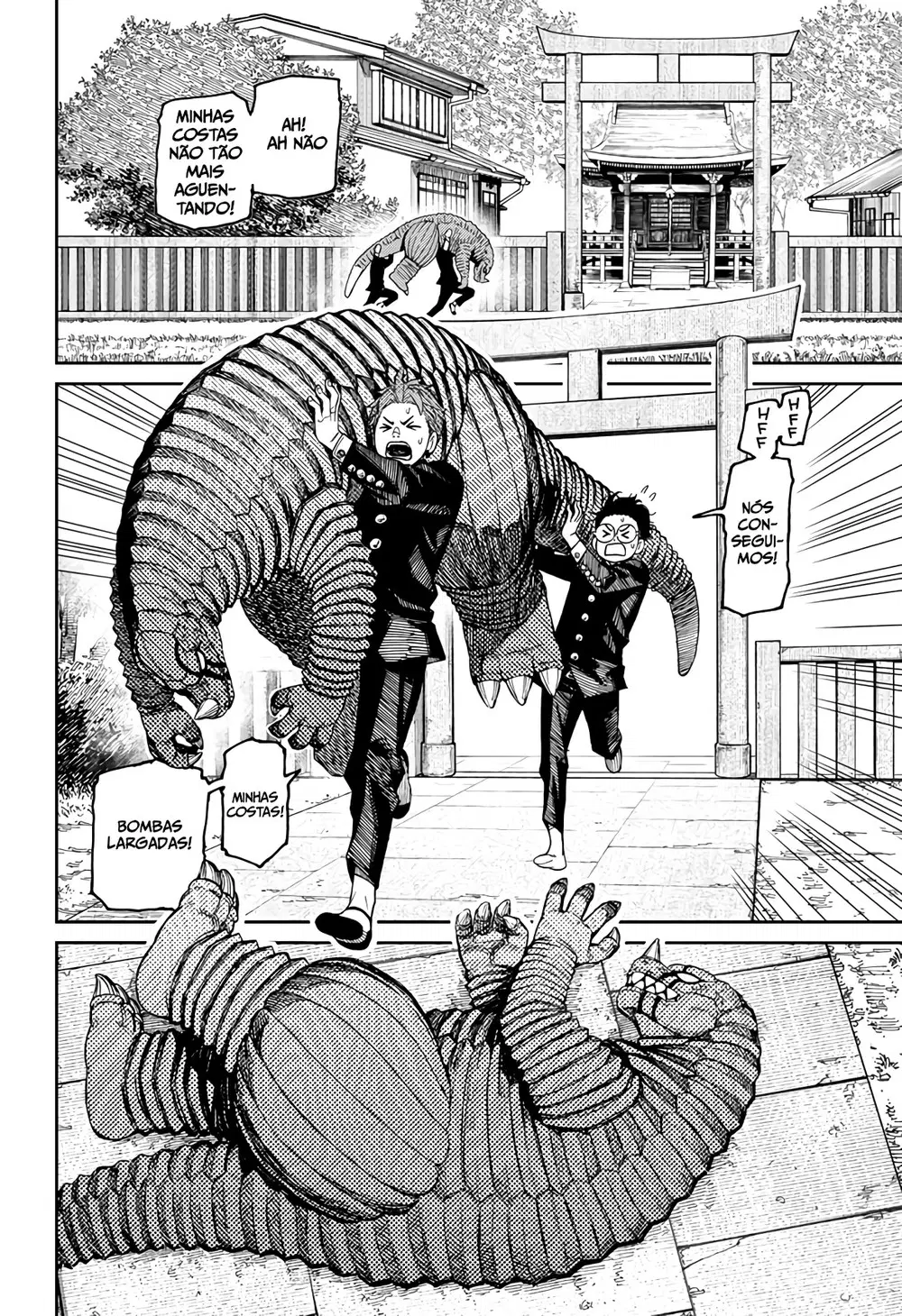 Read Dandadan BR Manga Online