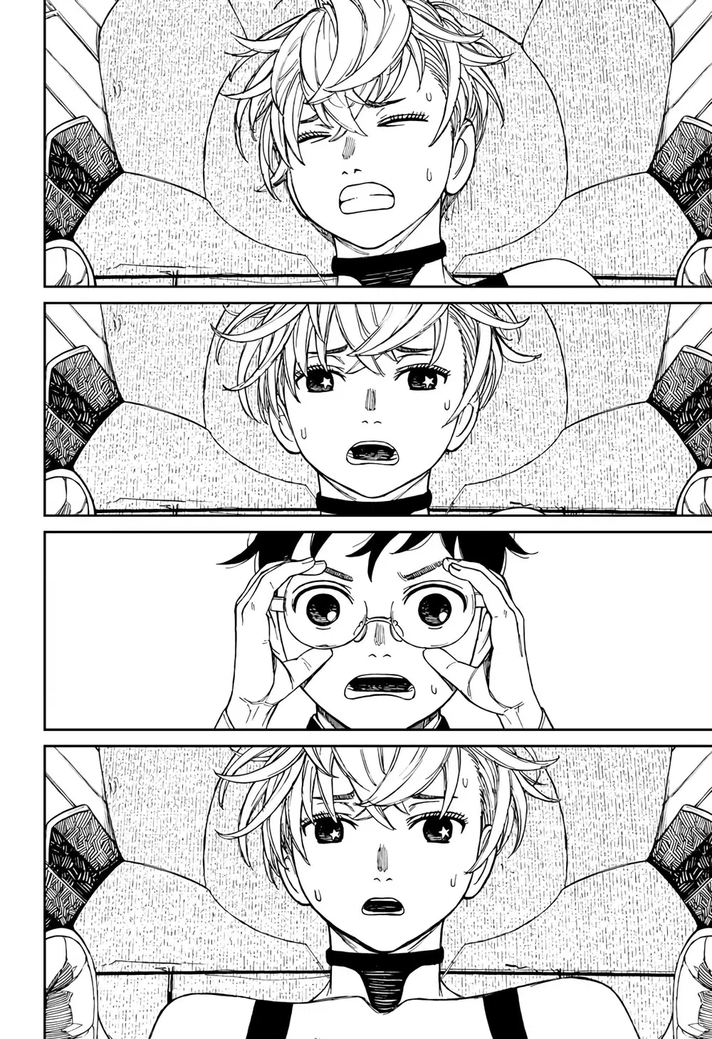 Read Dandadan BR Manga Online