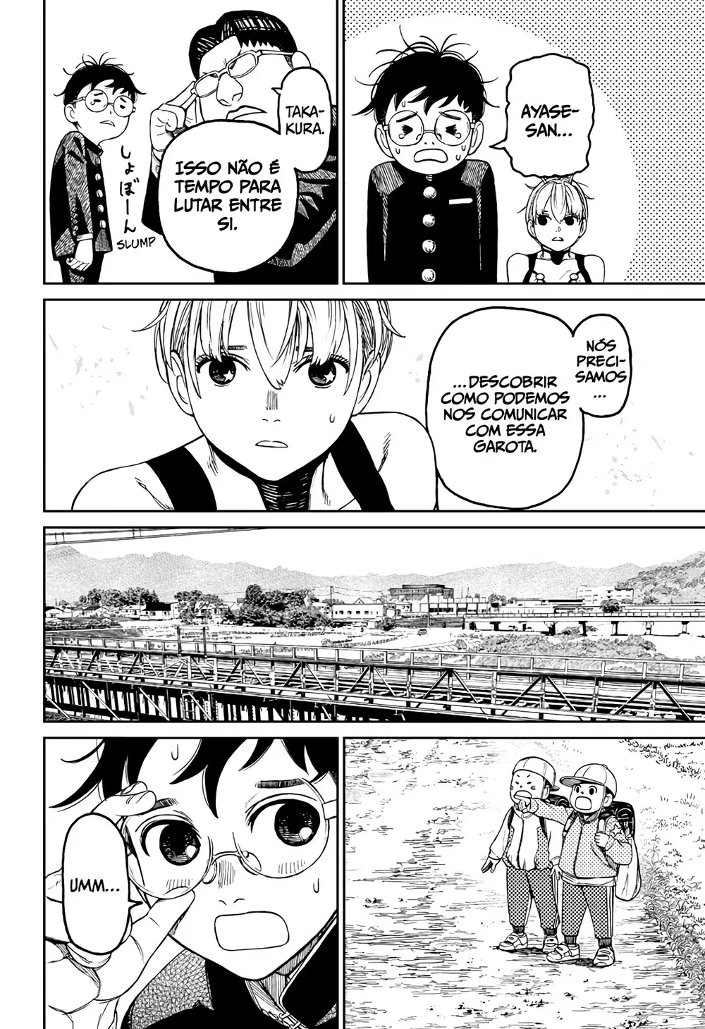 Read Dandadan BR Manga Online