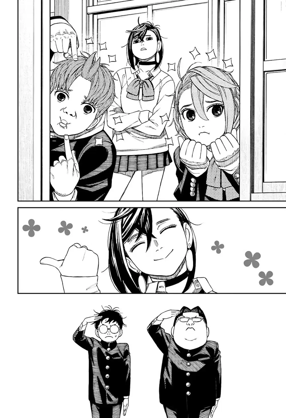 Read Dandadan BR Manga Online