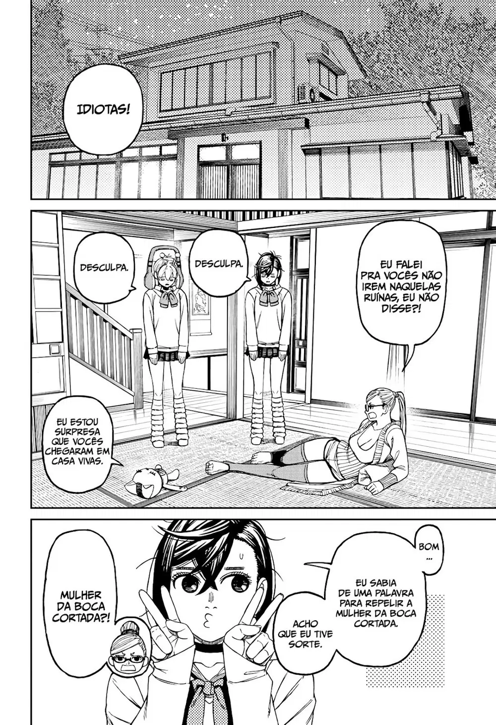 Read Dandadan BR Manga Online