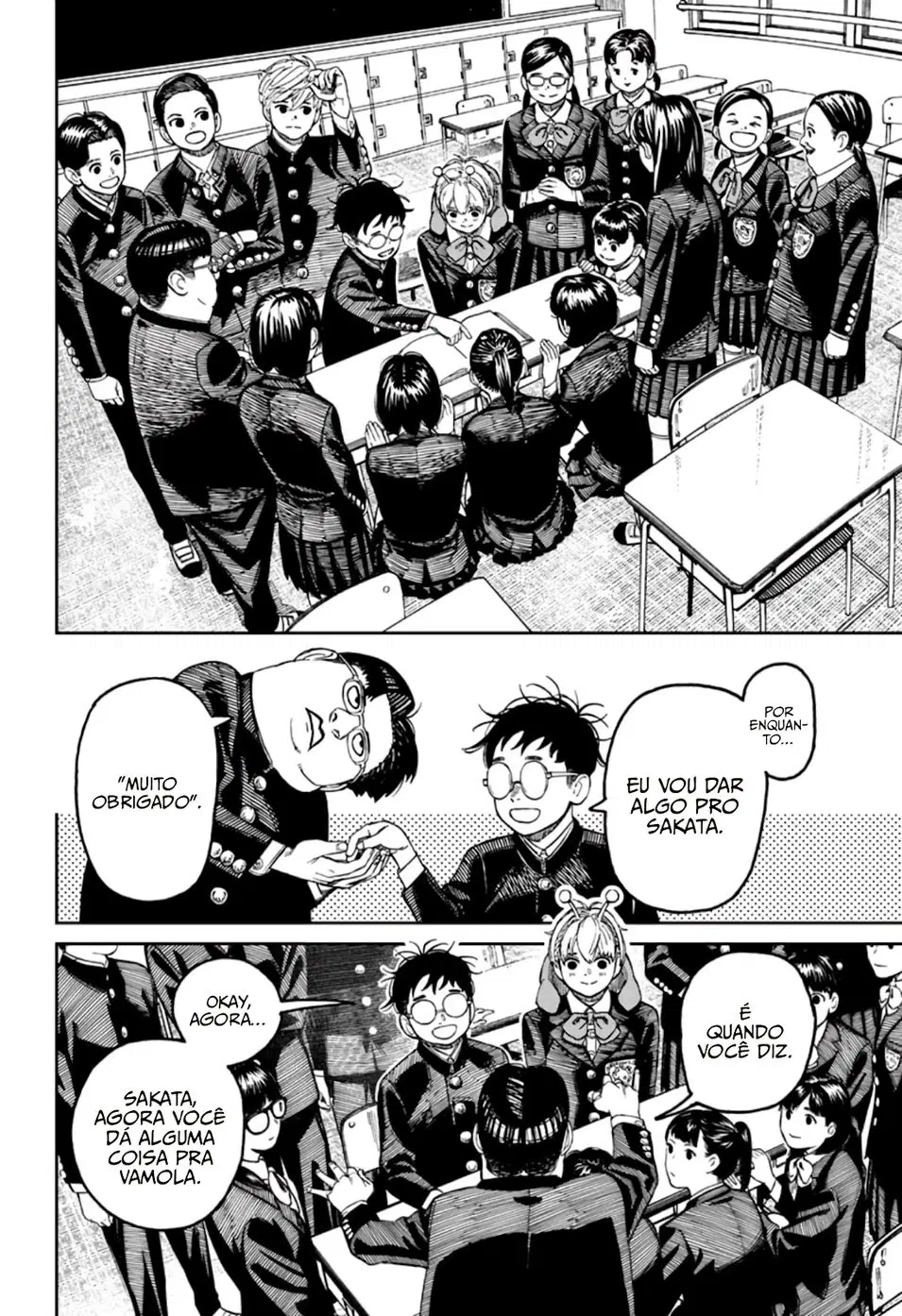 Read Dandadan BR Manga Online