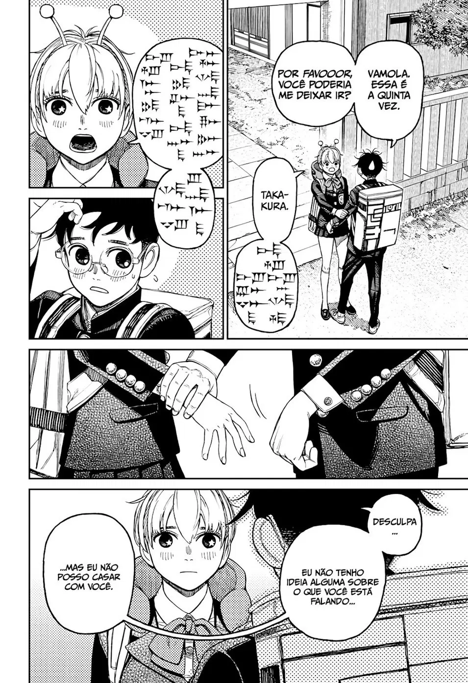 Read Dandadan BR Manga Online