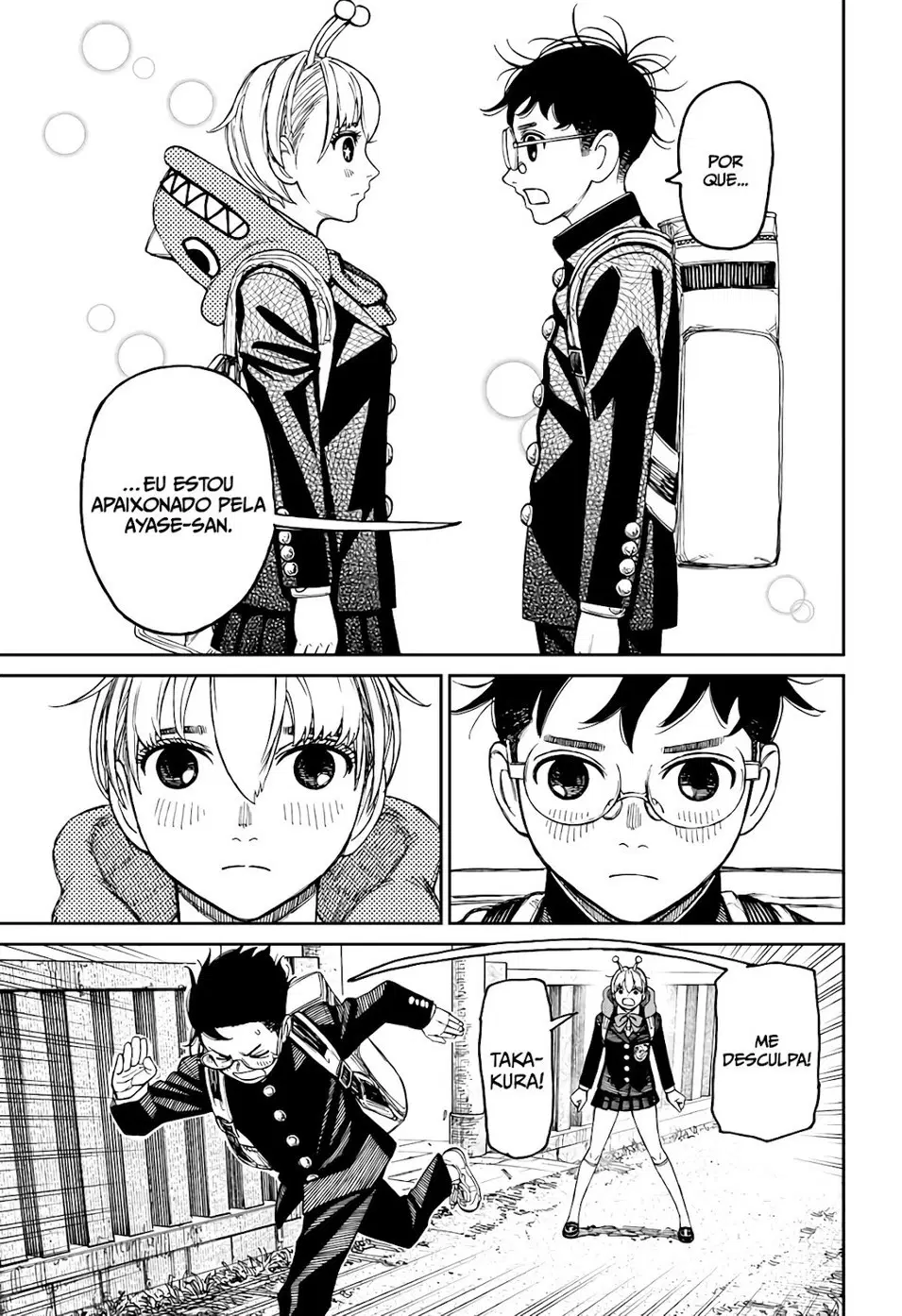 Read Dandadan BR Manga Online