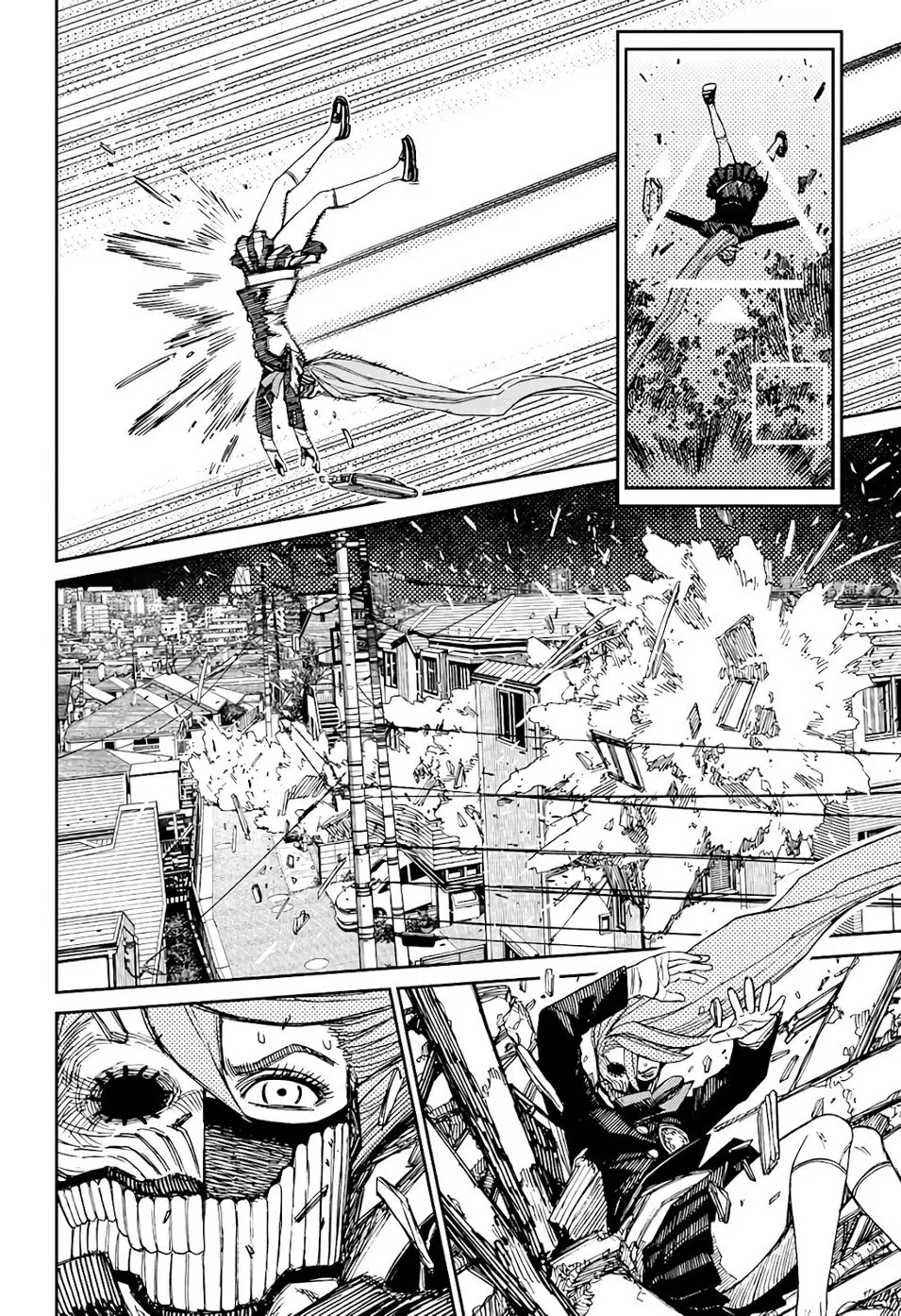 Read Dandadan BR Manga Online