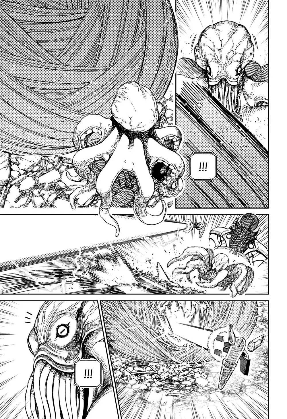 Read Dandadan BR Manga Online