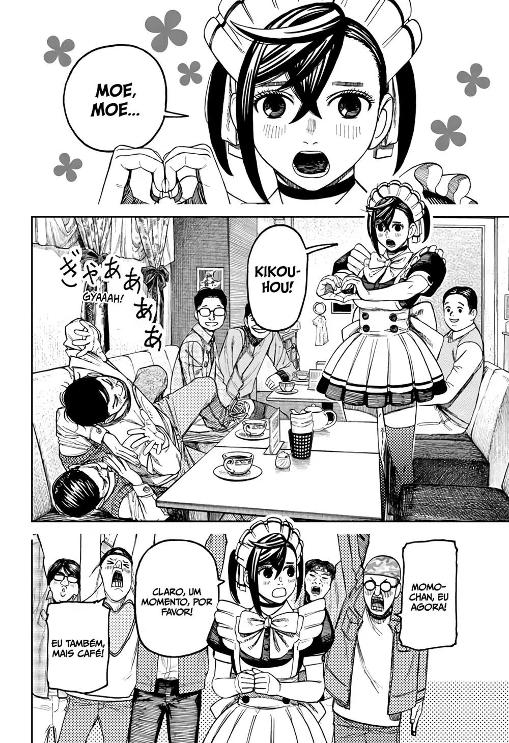 Read Dandadan BR Manga Online