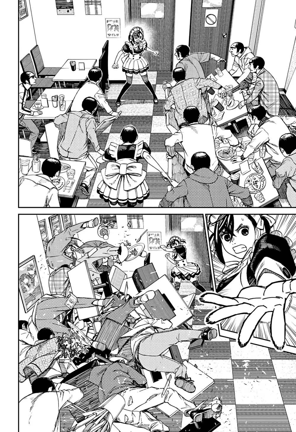 Read Dandadan BR Manga Online