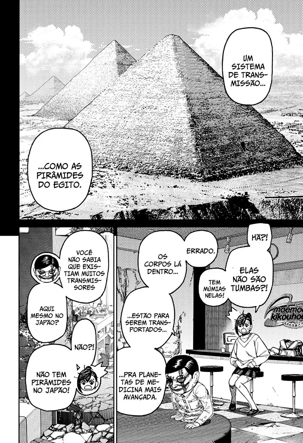Read Dandadan BR Manga Online