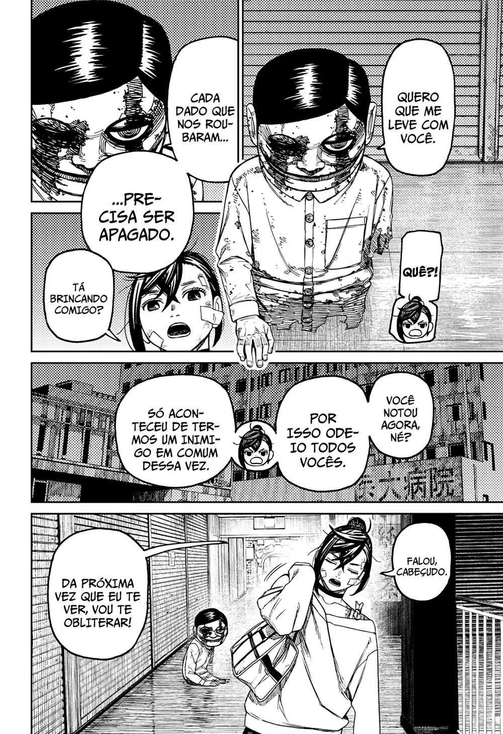 Read Dandadan BR Manga Online