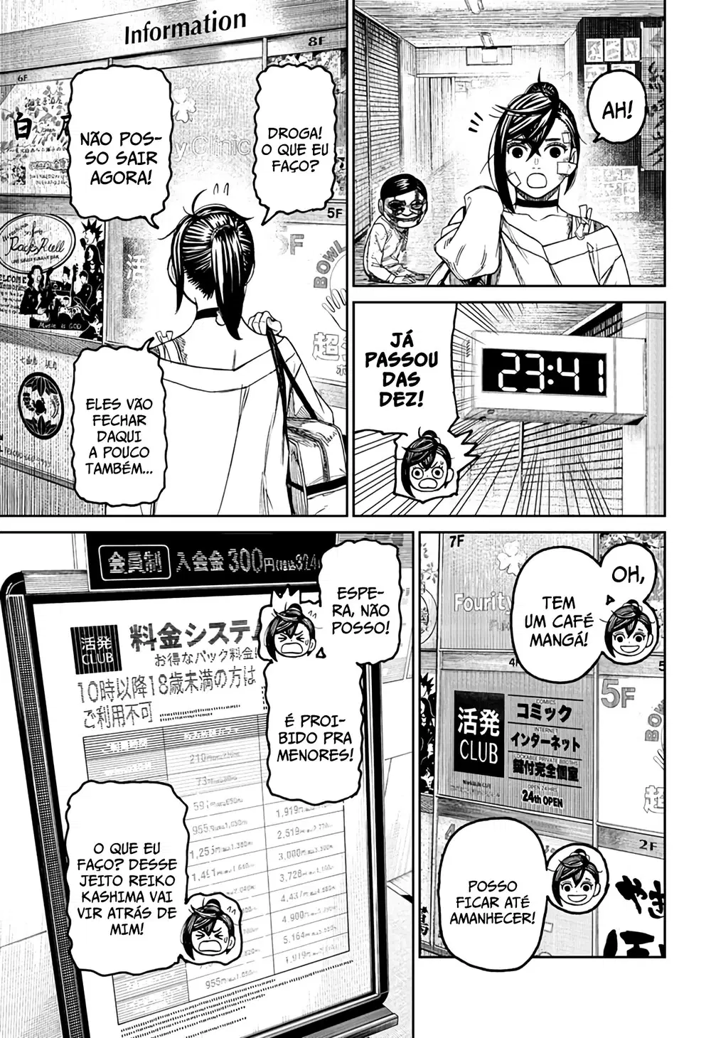 Read Dandadan BR Manga Online