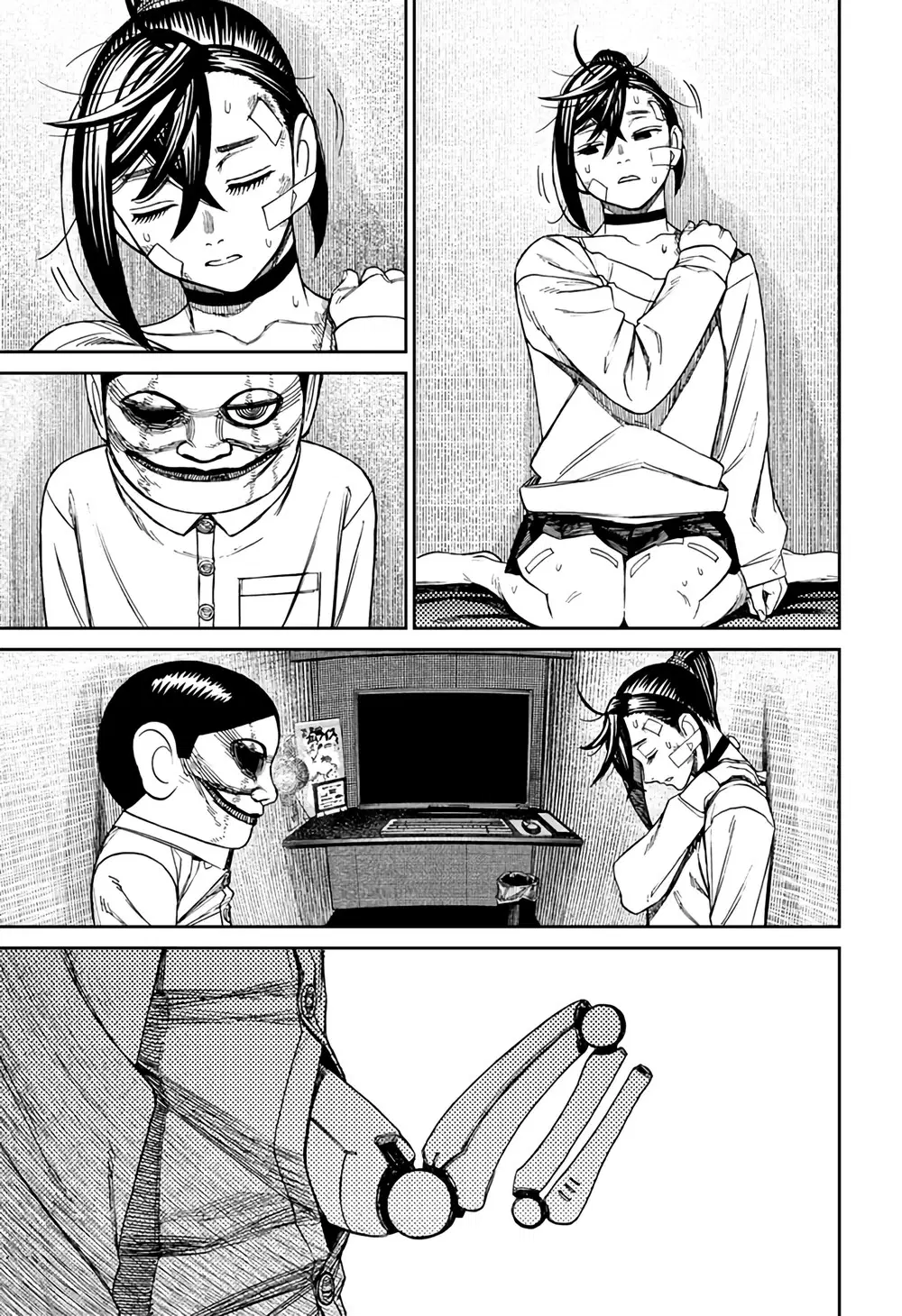 Read Dandadan BR Manga Online