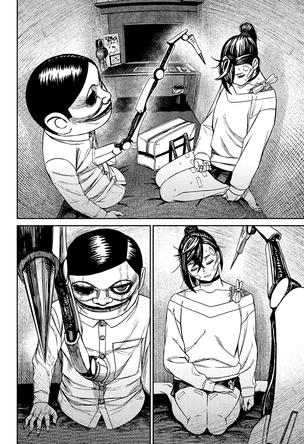 Read Dandadan BR Manga Online