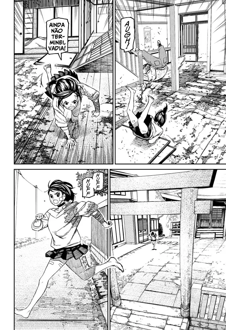 Read Dandadan BR Manga Online