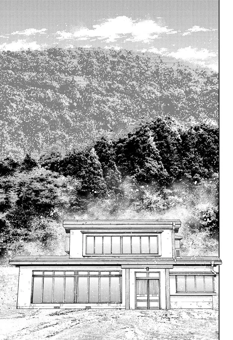 Read Dandadan BR Manga Online