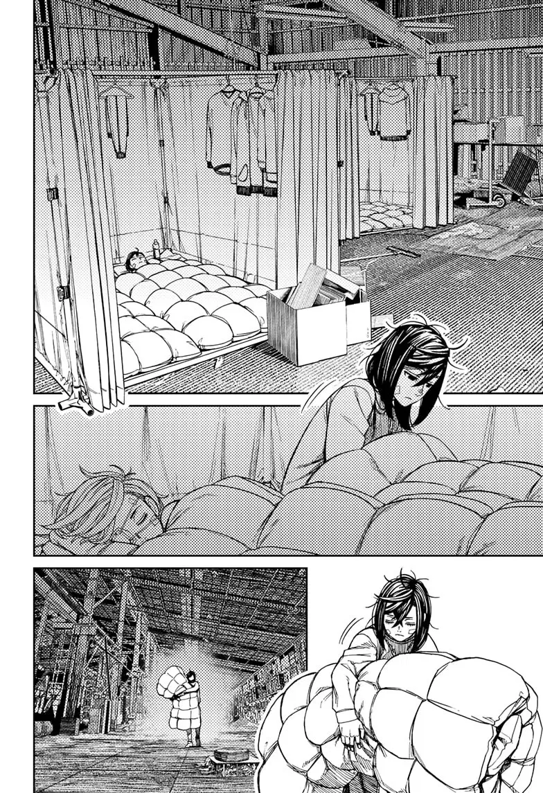 Read Dandadan BR Manga Online