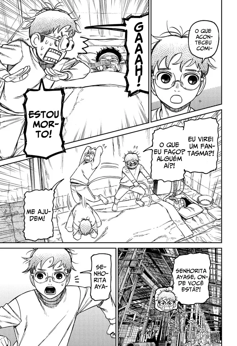 Read Dandadan BR Manga Online