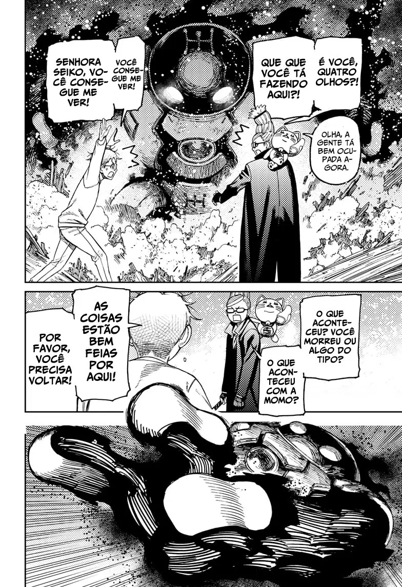 Read Dandadan BR Manga Online