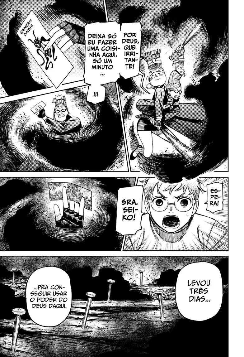 Read Dandadan BR Manga Online