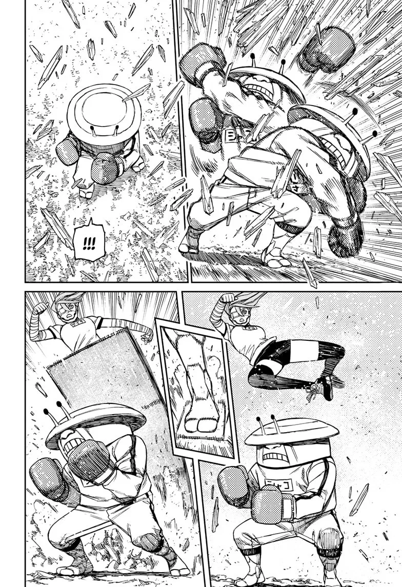 Read Dandadan BR Manga Online