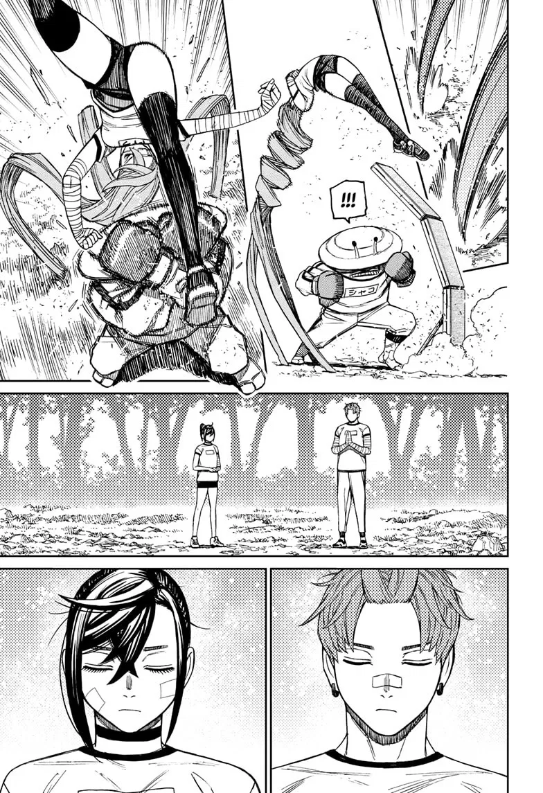 Read Dandadan BR Manga Online