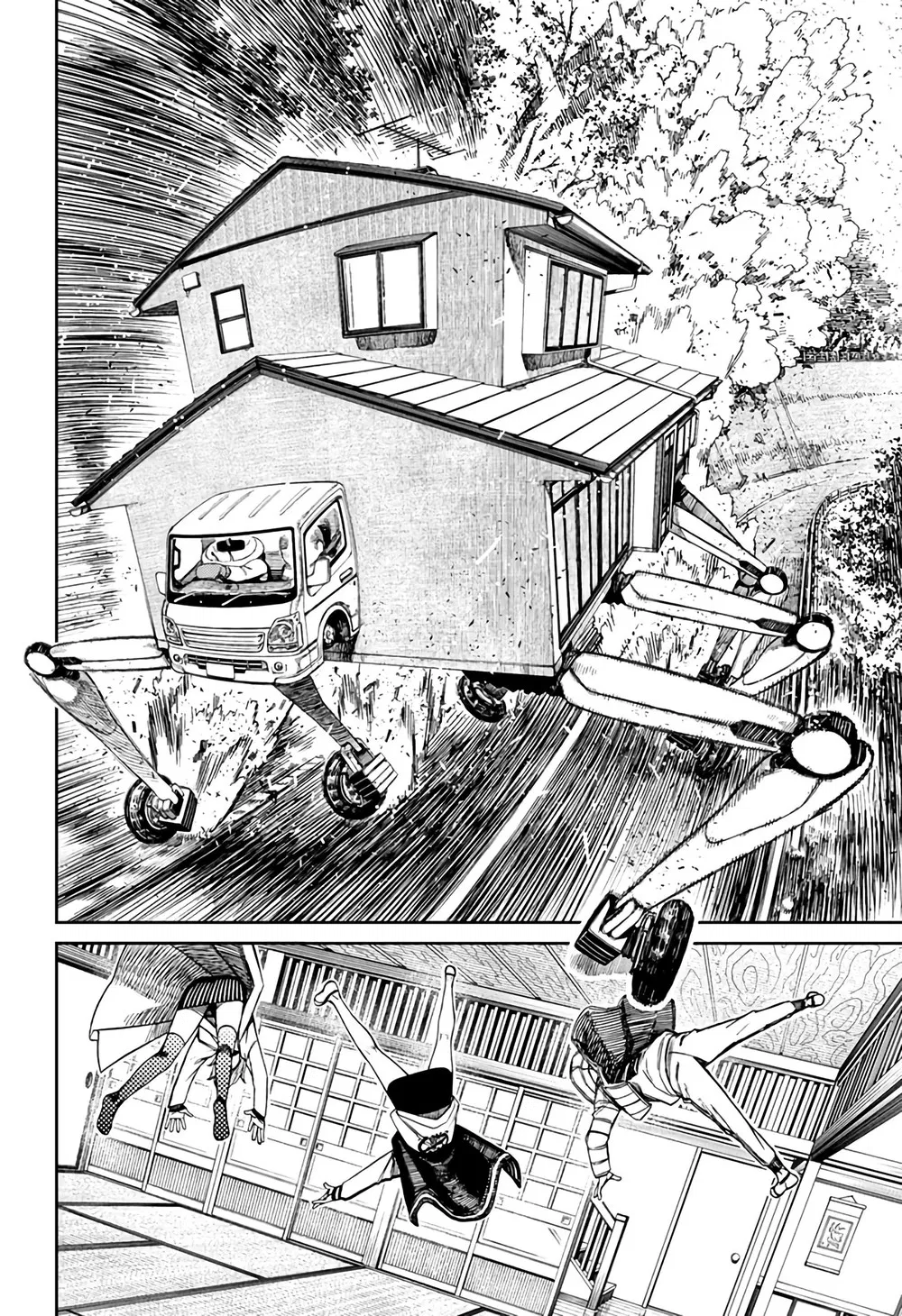 Read Dandadan BR Manga Online