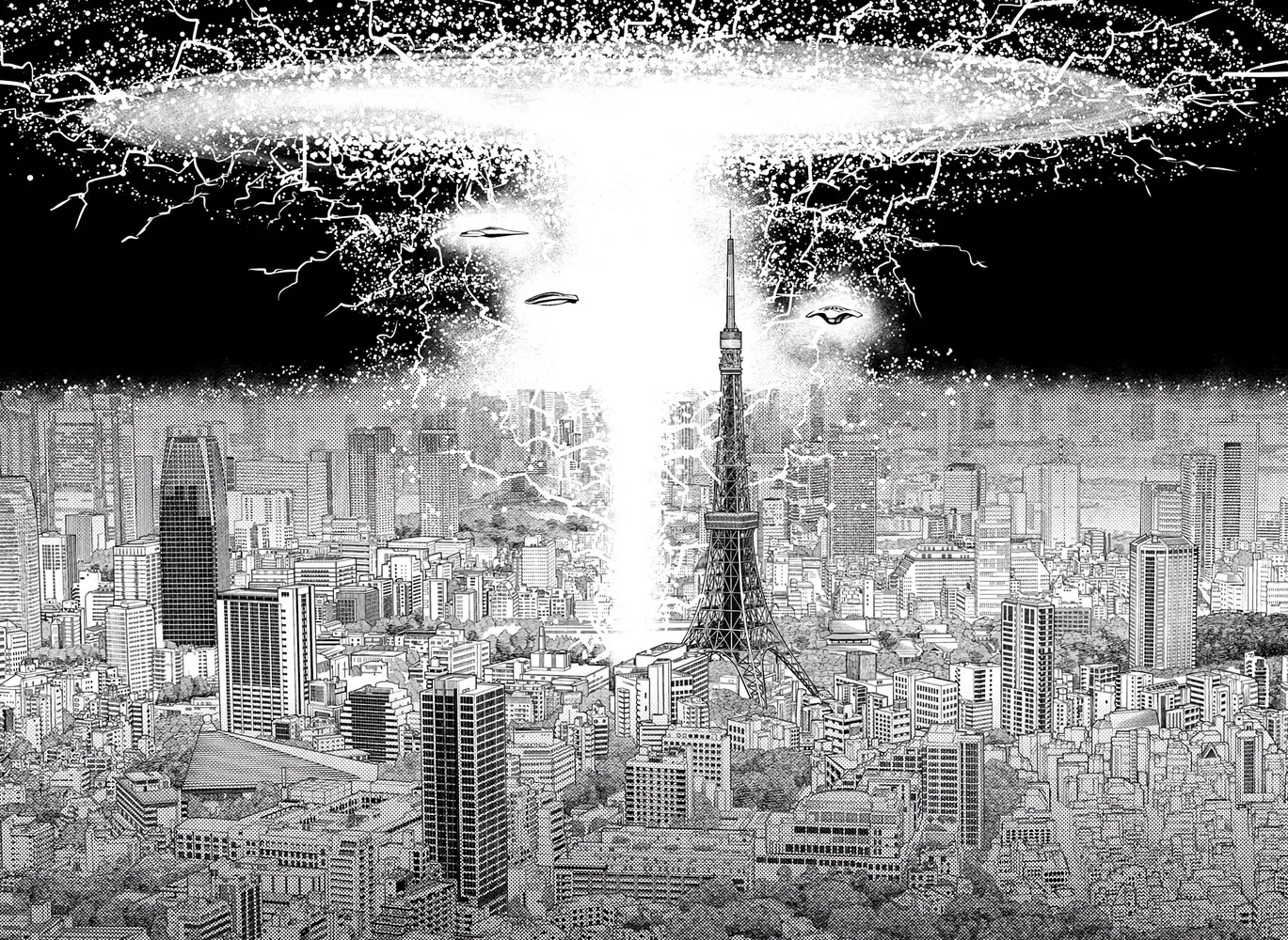 Read Dandadan BR Manga Online