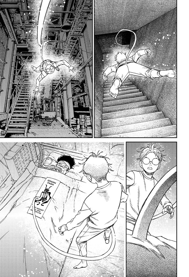 Read Dandadan BR Manga Online