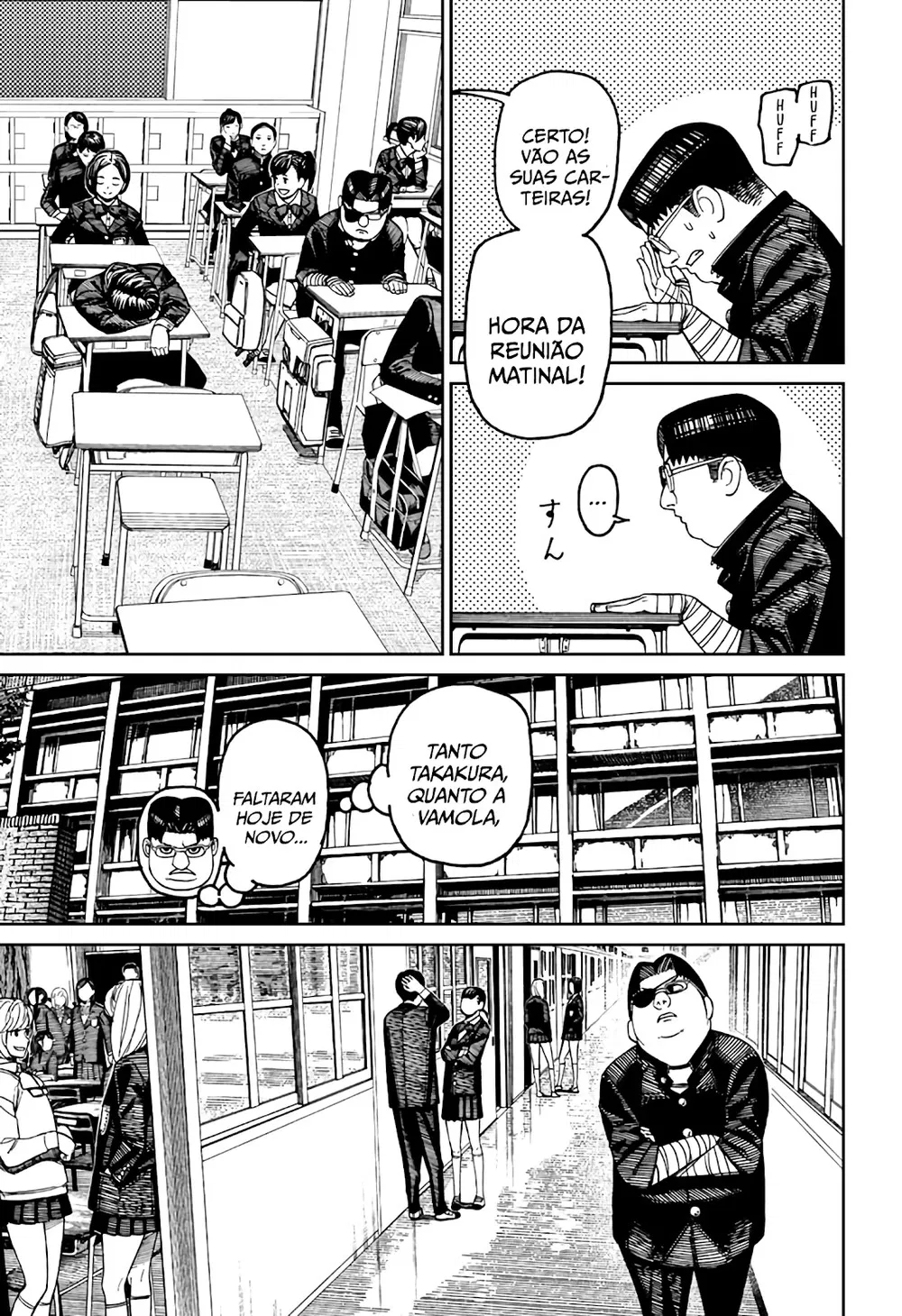 Read Dandadan BR Manga Online