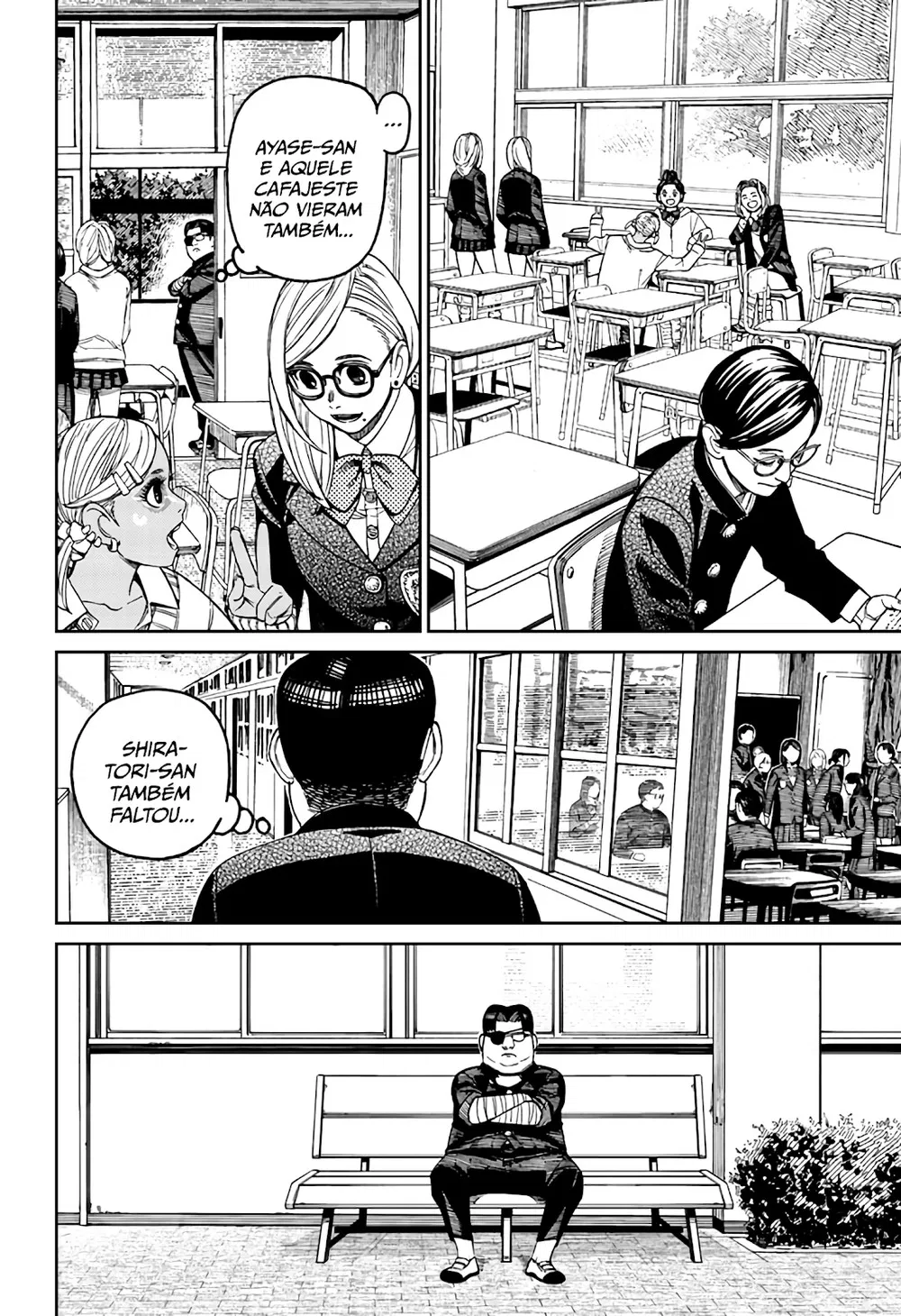 Read Dandadan BR Manga Online