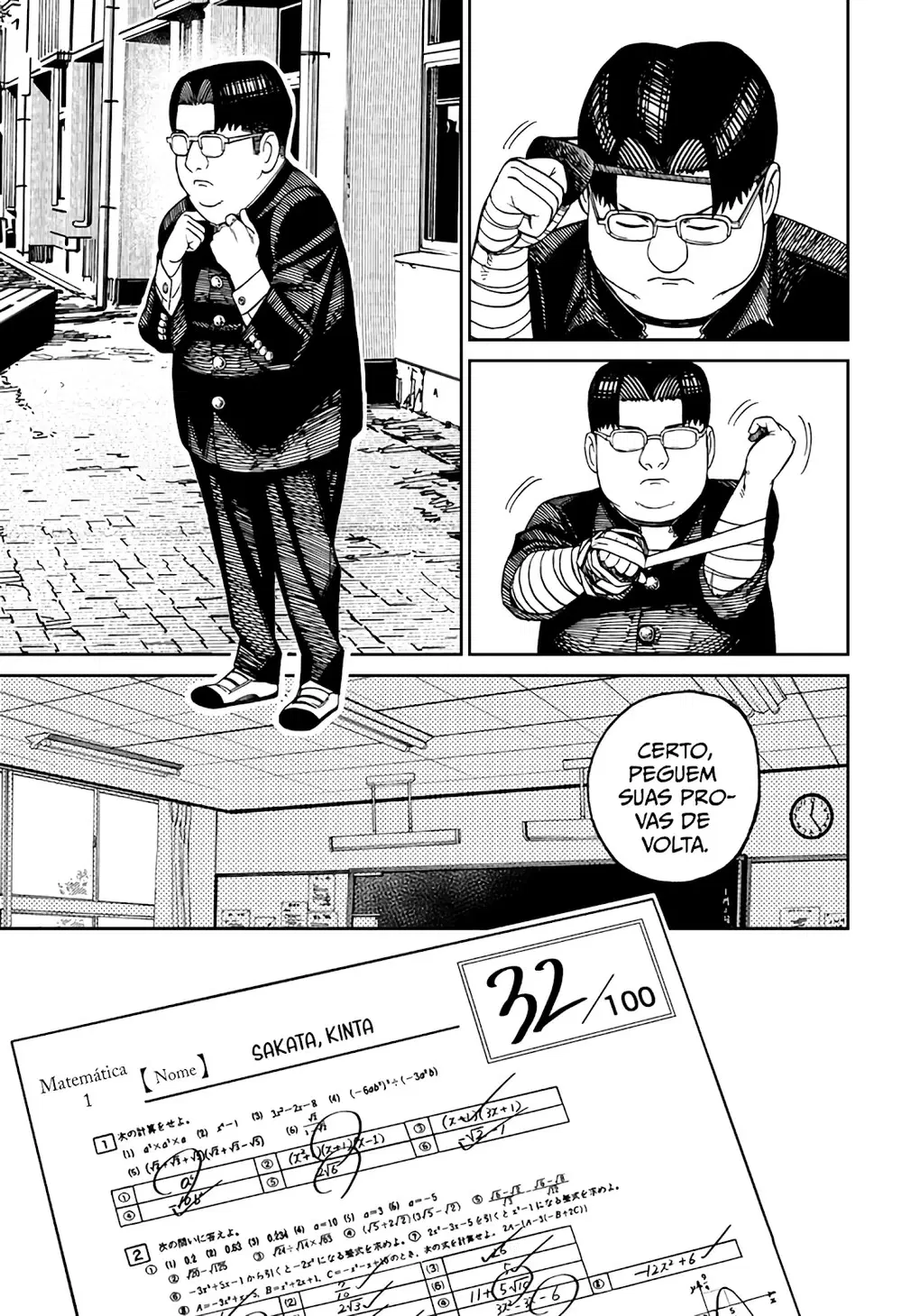 Read Dandadan BR Manga Online