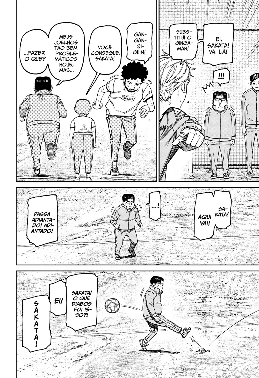 Read Dandadan BR Manga Online