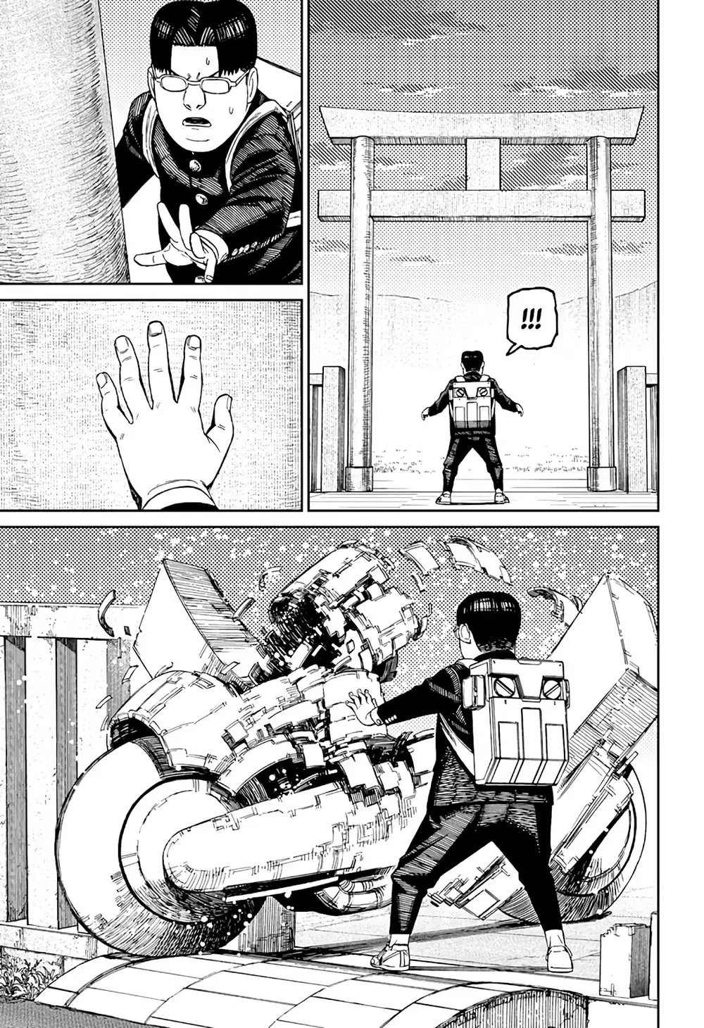 Read Dandadan BR Manga Online