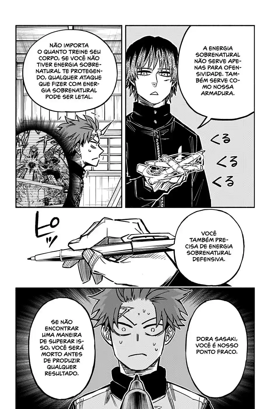 Read Dorondororon BR Manga Online