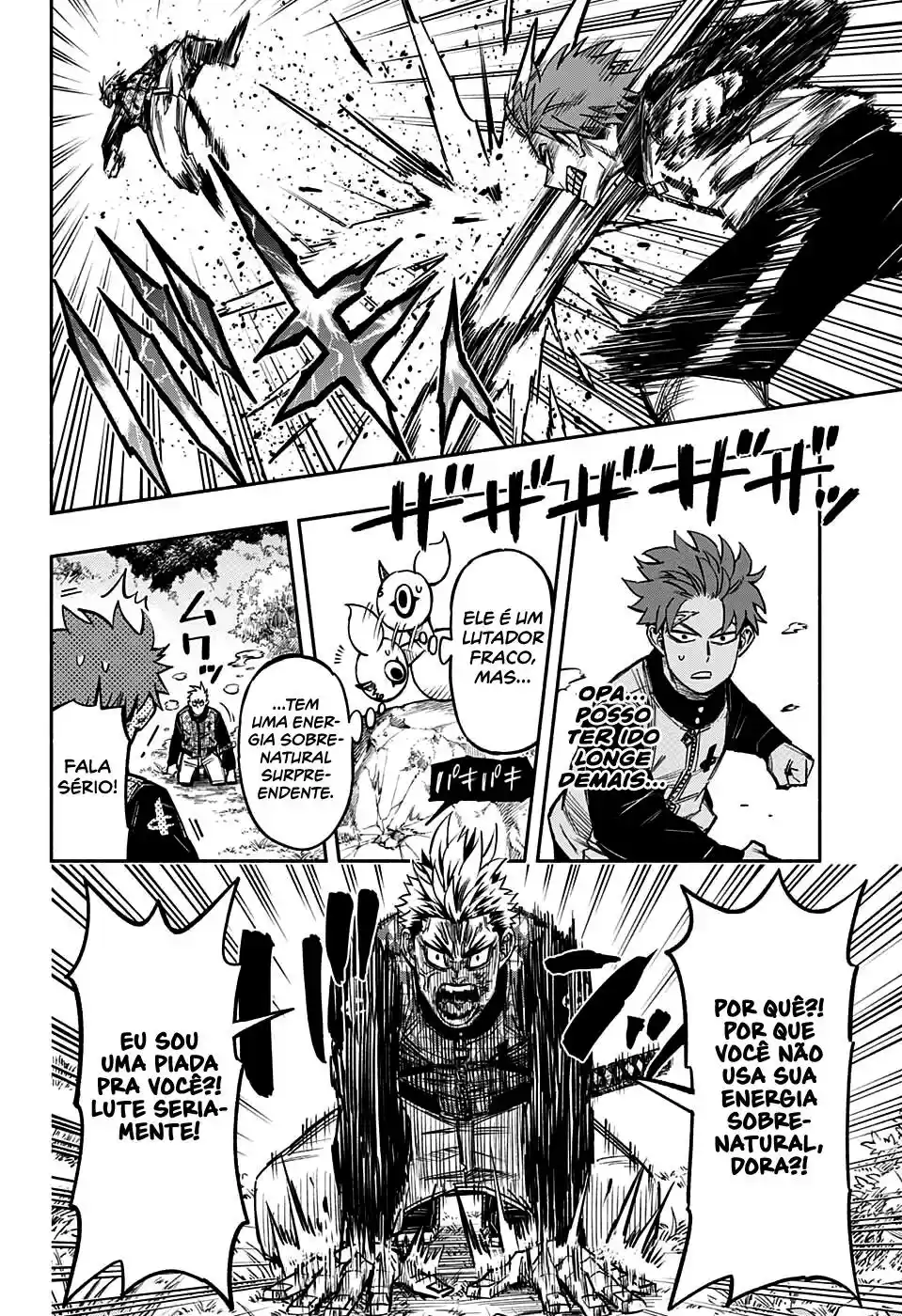 Read Dorondororon BR Manga Online