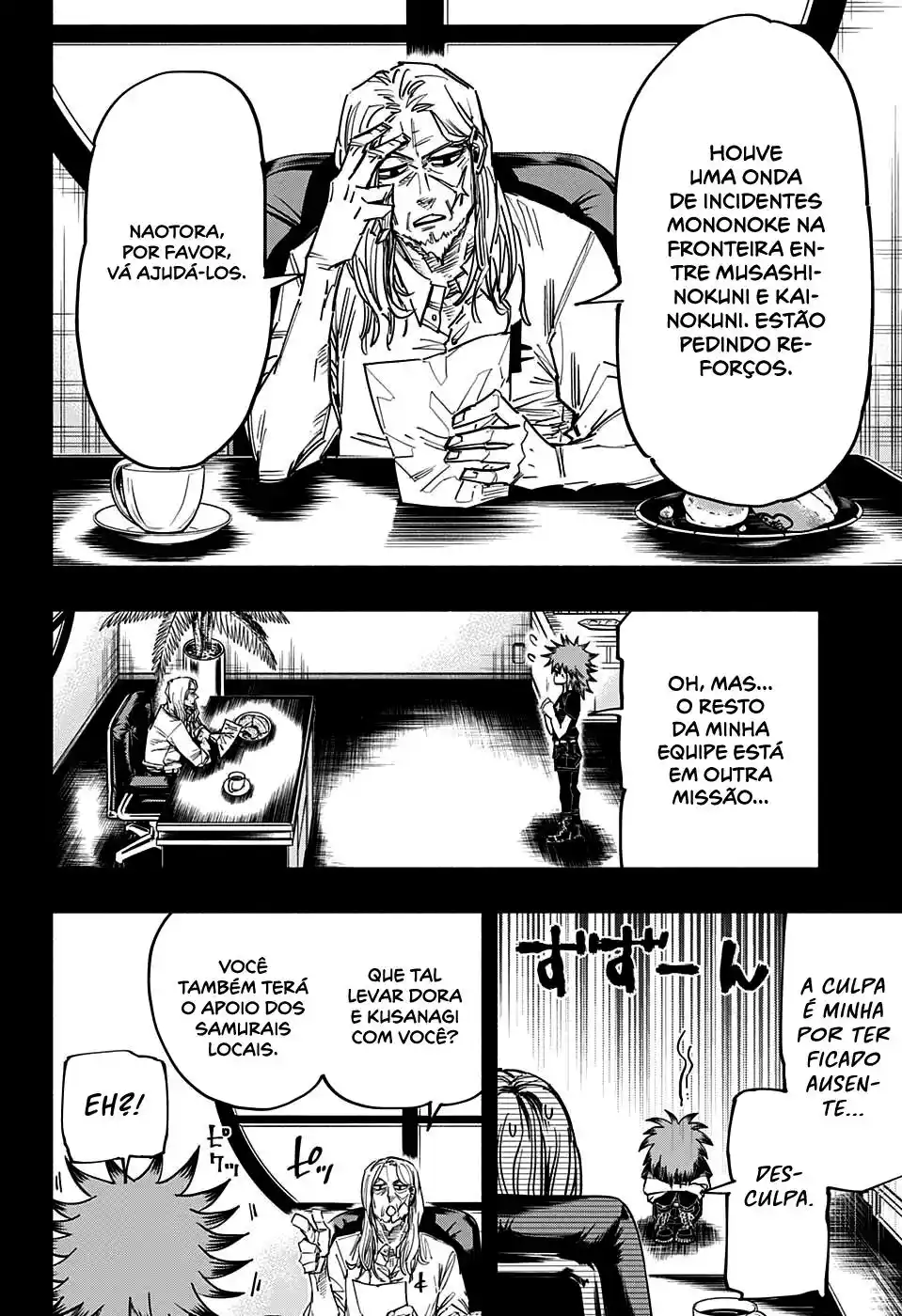 Read Dorondororon BR Manga Online