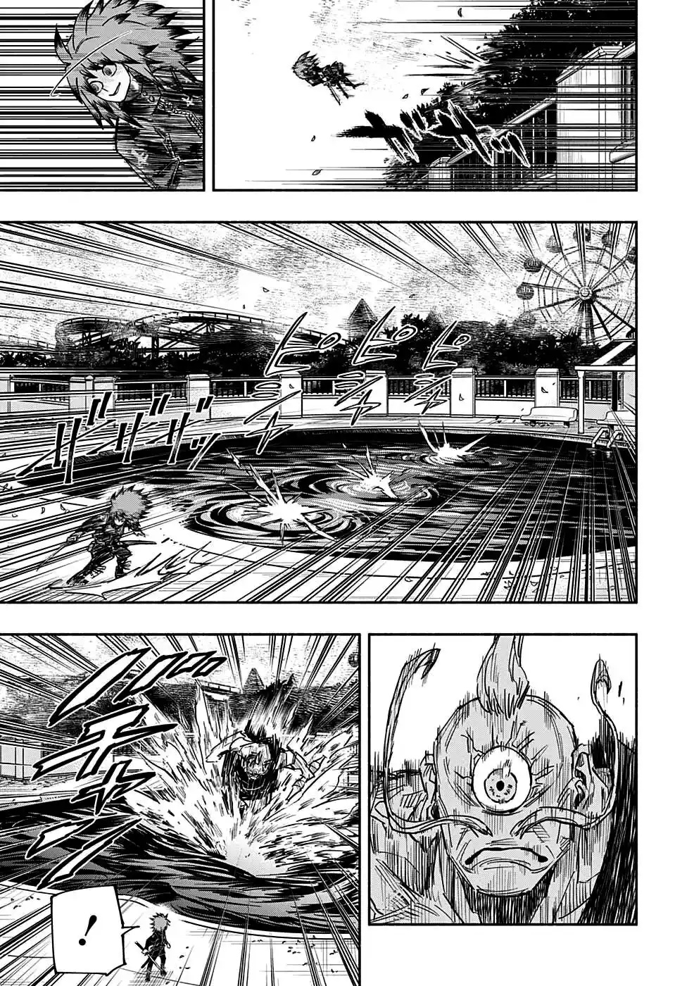 Read Dorondororon BR Manga Online